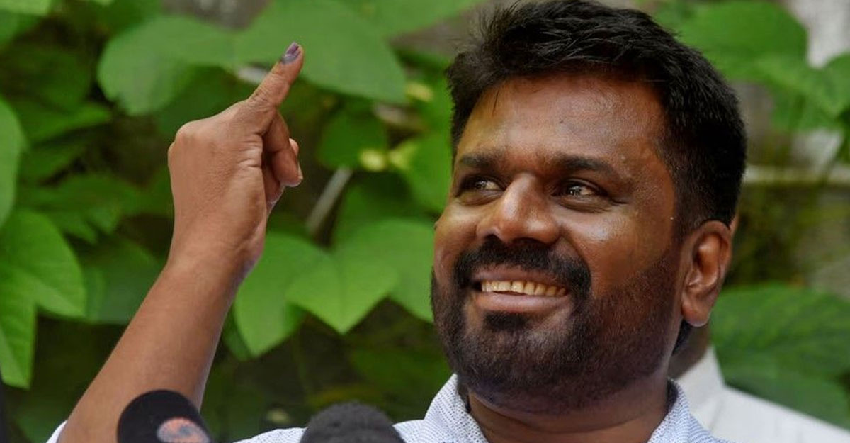 শ্রীলংকার প্রেসিডেন্ট হওয়ার পথে দিসানায়েক