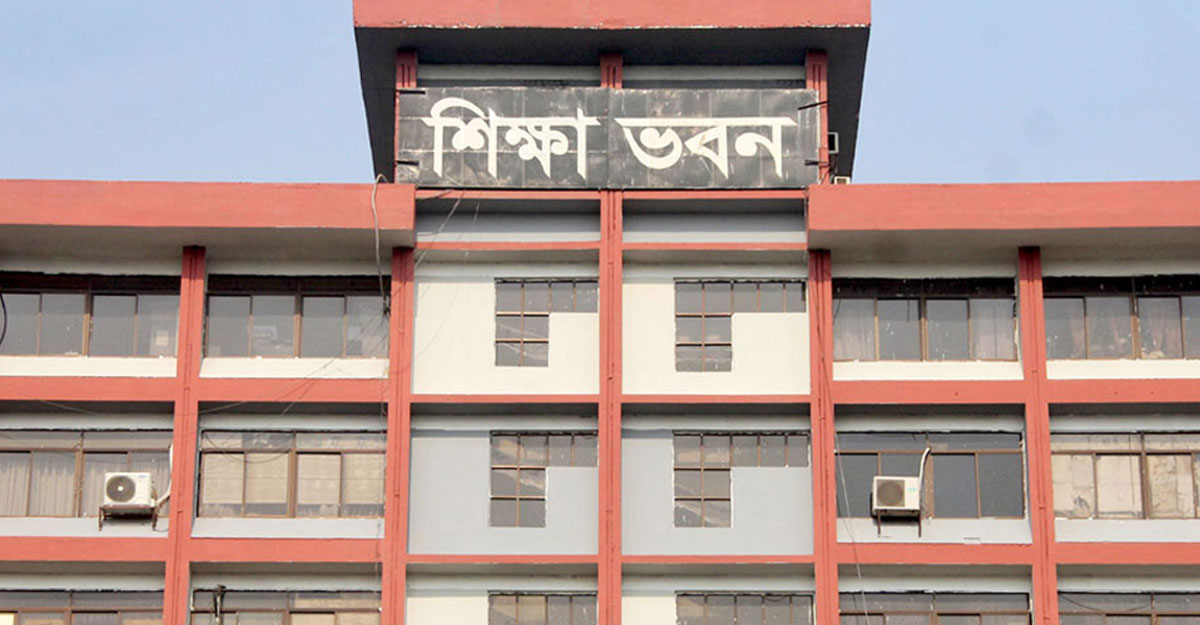ইএফটিতে এমপিও শিক্ষকদের বেতন দেয়ার সিদ্ধান্ত