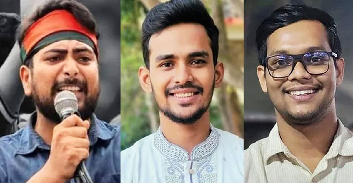 নিরাপত্তার জন্য ডিবি হেফাজতে তিন সমন্বয়ক: স্বরাষ্ট্রমন্ত্রী