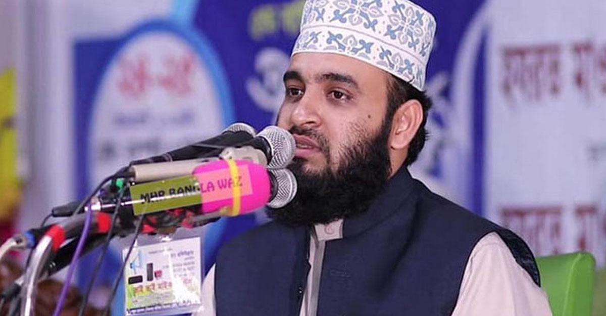 ইমিগ্রেশনে আটকে দেওয়ার বিষয়ে যা বললেন আজহারী