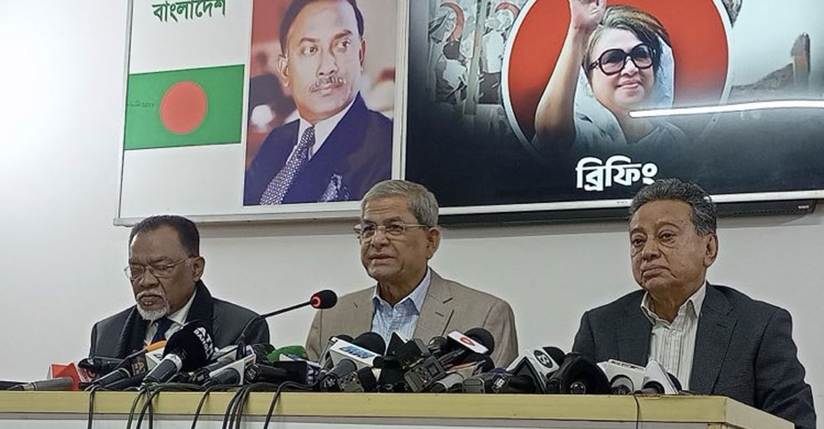 কর-ভ্যাট আরোপের সিদ্ধান্ত প্রত্যাহারের আহ্বান বিএনপির