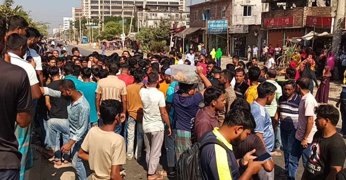 গাজীপুরে আবারও শ্রমিকদের সড়ক অবরোধ, ভোগান্তি