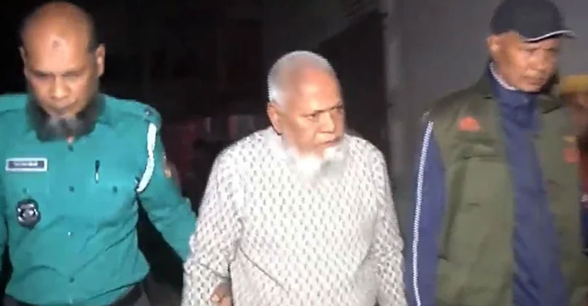 সাবেক এমপি আফতাব উদ্দিন গ্রেপ্তার