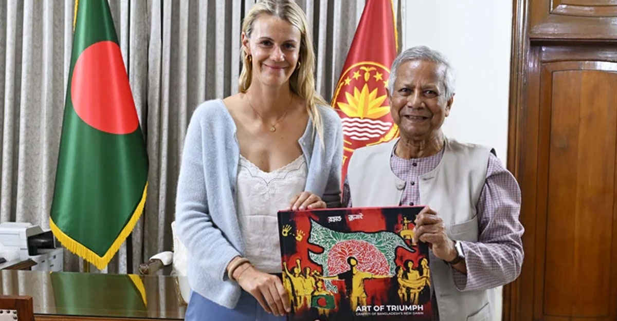 জার্মানির সঙ্গে ঘনিষ্ঠ সম্পর্ক চায় বাংলাদেশ: প্রধান উপদেষ্টা