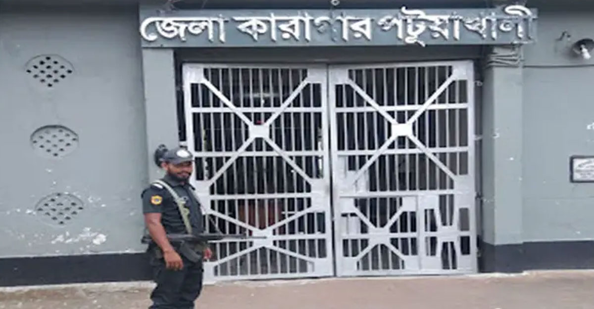 কারাগারের ব্যারাকে ফ্যানে ঝুলছিল কারারক্ষীর মরদেহ