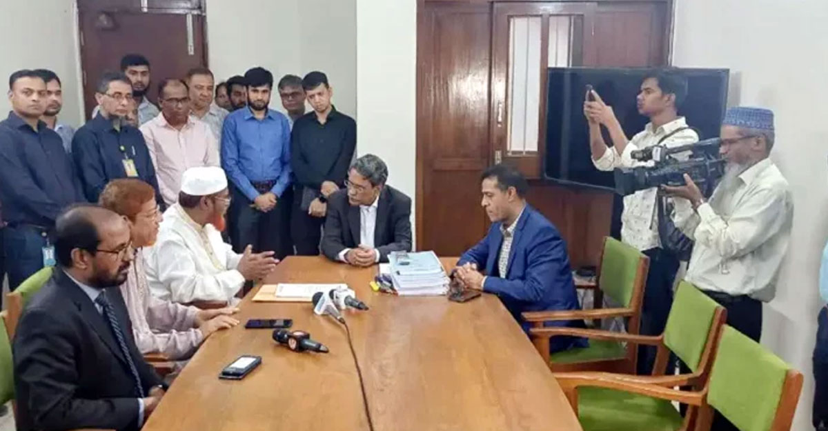 জাতীয় ঐকমত্য কমিশনে জামায়াতের সংস্কার প্রস্তাব