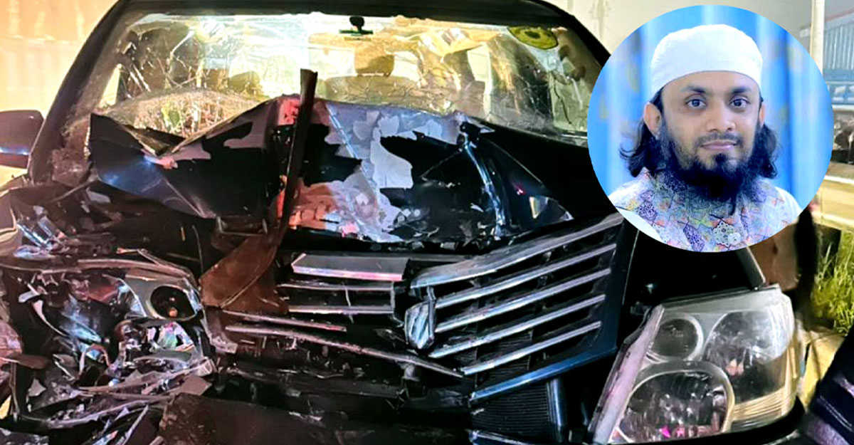 সড়ক দুর্ঘটনায় আহত ইসলামি বক্তা সাইফুল্লাহ