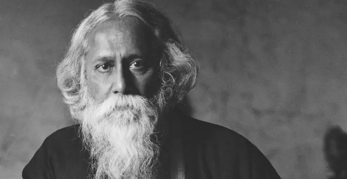 বিশ্বকবি রবীন্দ্রনাথ ঠাকুরের জন্মদিন আজ