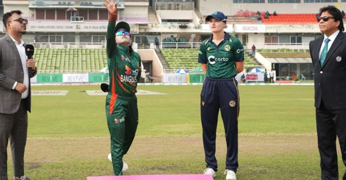 টস হেরে ফিল্ডিংয়ে বাংলাদেশ