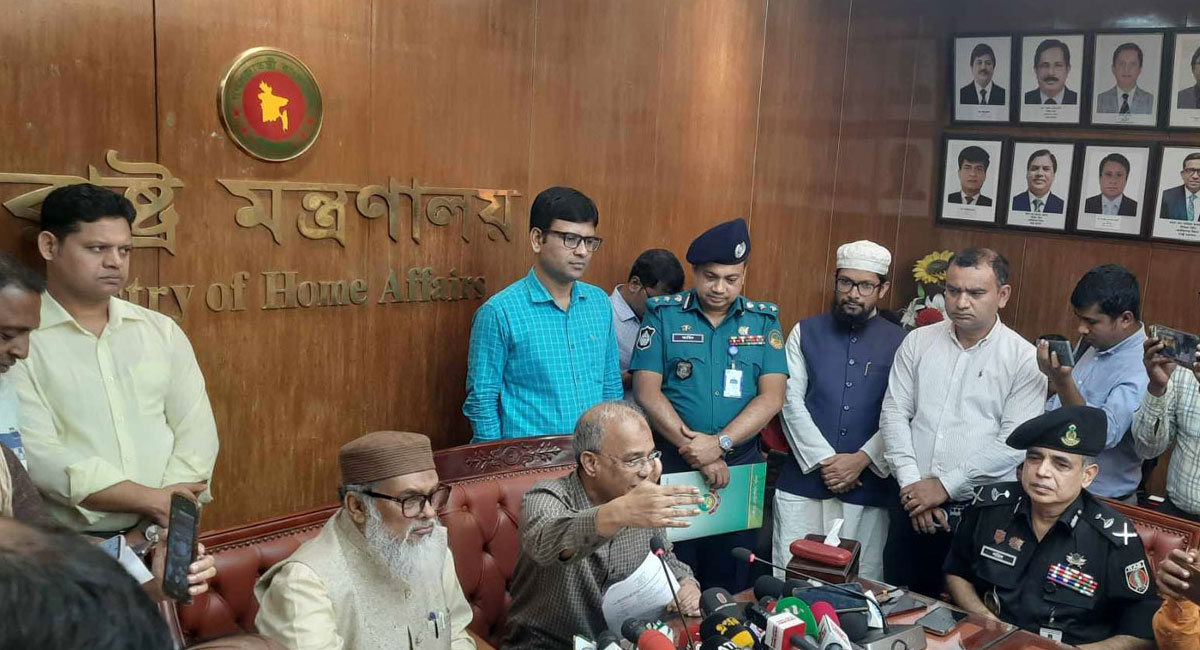 বিশ্ব ইজতেমা শুরু ৩১ জানুয়ারি