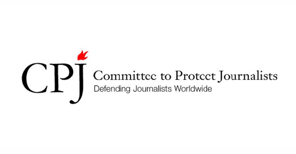 বিশ্বে ৩৬১ সাংবাদিক কারাগারে, বাংলাদেশে ৪