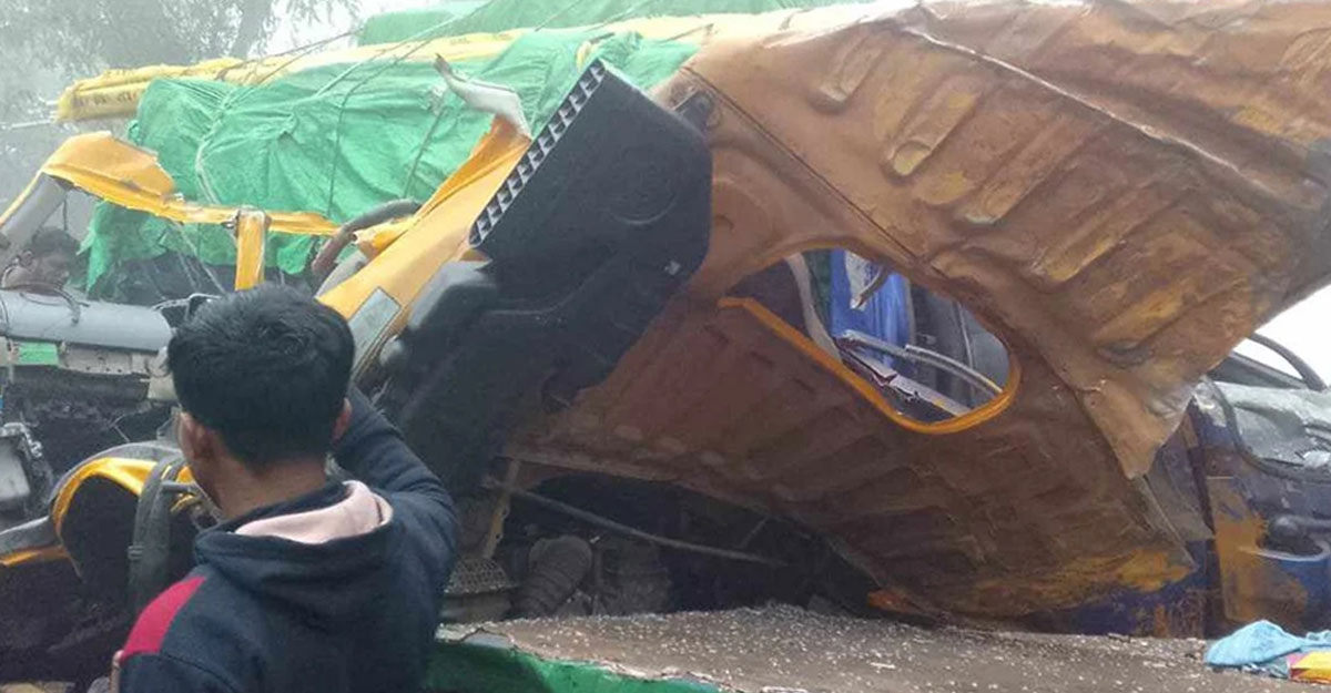 ঘন কুয়াশায় গোপালগ‌ঞ্জে চার গা‌ড়ির সংঘর্ষ