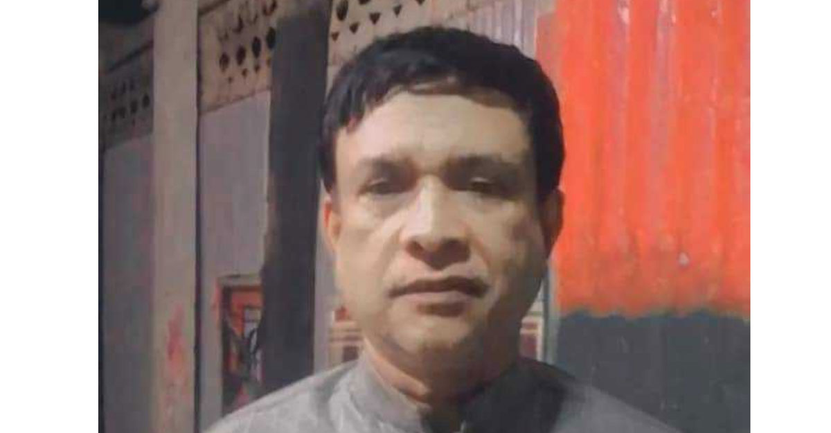 গণপিটুনিতে নিহত লক্ষ্মীপুর আওয়ামী লীগের নেতা