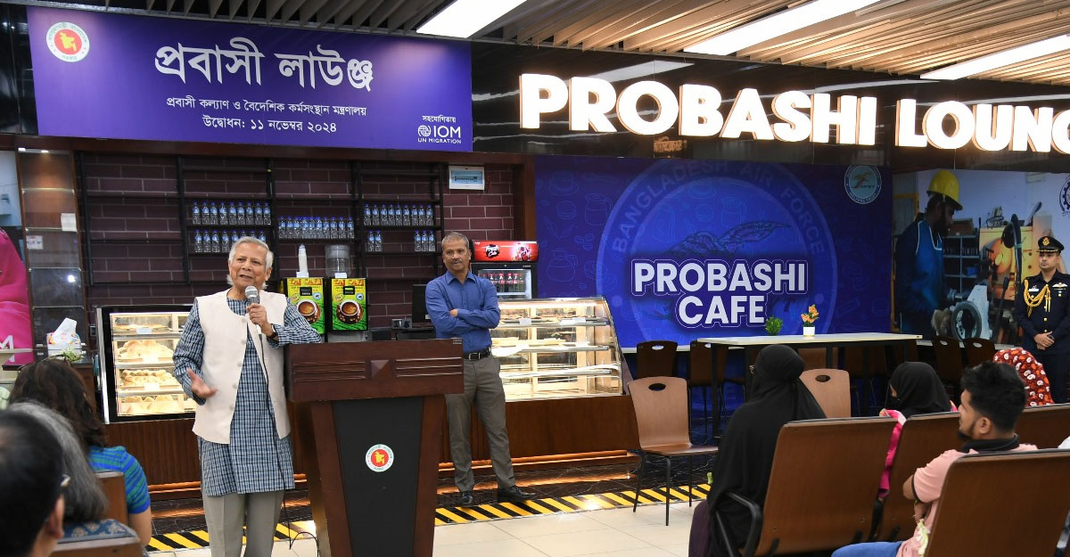 শাহজালালে প্রবাসী শ্রমিকদের বিশেষ লাউঞ্জ উদ্বোধন প্রধান উপদেষ্টার