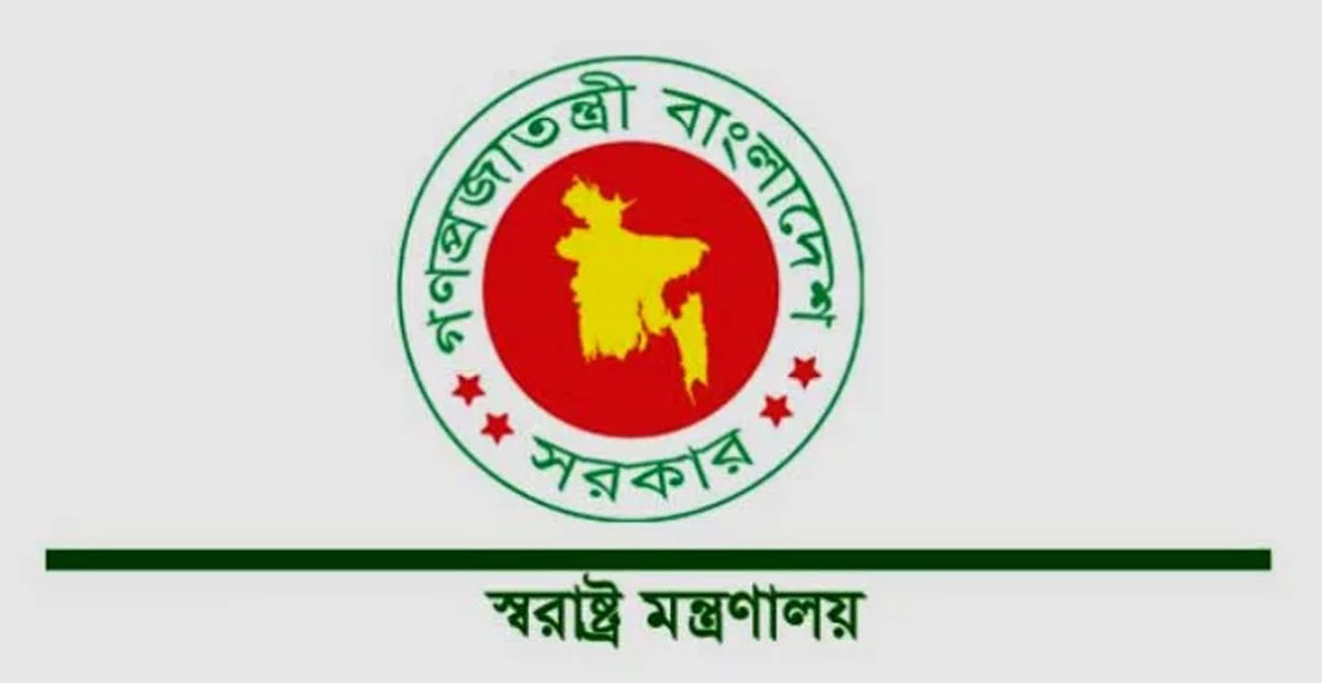 এইচএসসি পরীক্ষার্থীদের জামিনে সহায়তা করবে সরকার