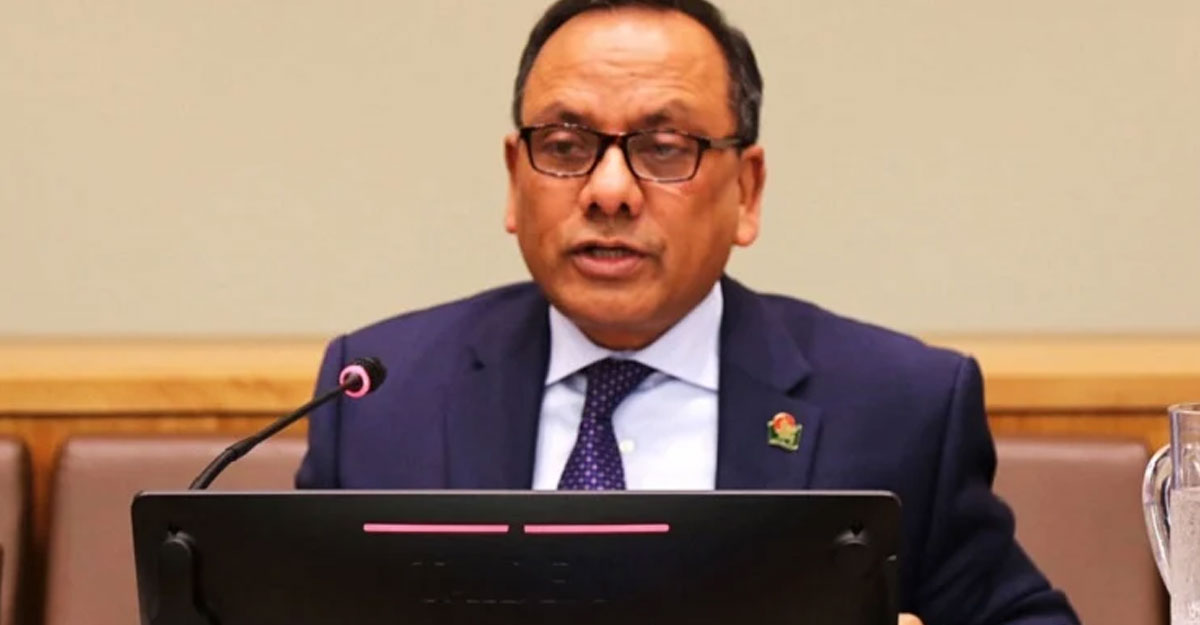 আইসিএসসি সদস্য হলেন জাতিসংঘে বাংলাদেশের রাষ্ট্রদূত মুহিত
