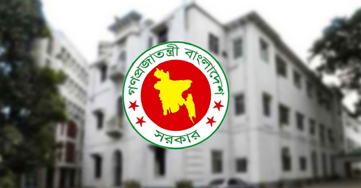 হেলিকপ্টার থেকে গুলি চালানোর ঘটনা ঘটেনি: পররাষ্ট্র মন্ত্রণালয়