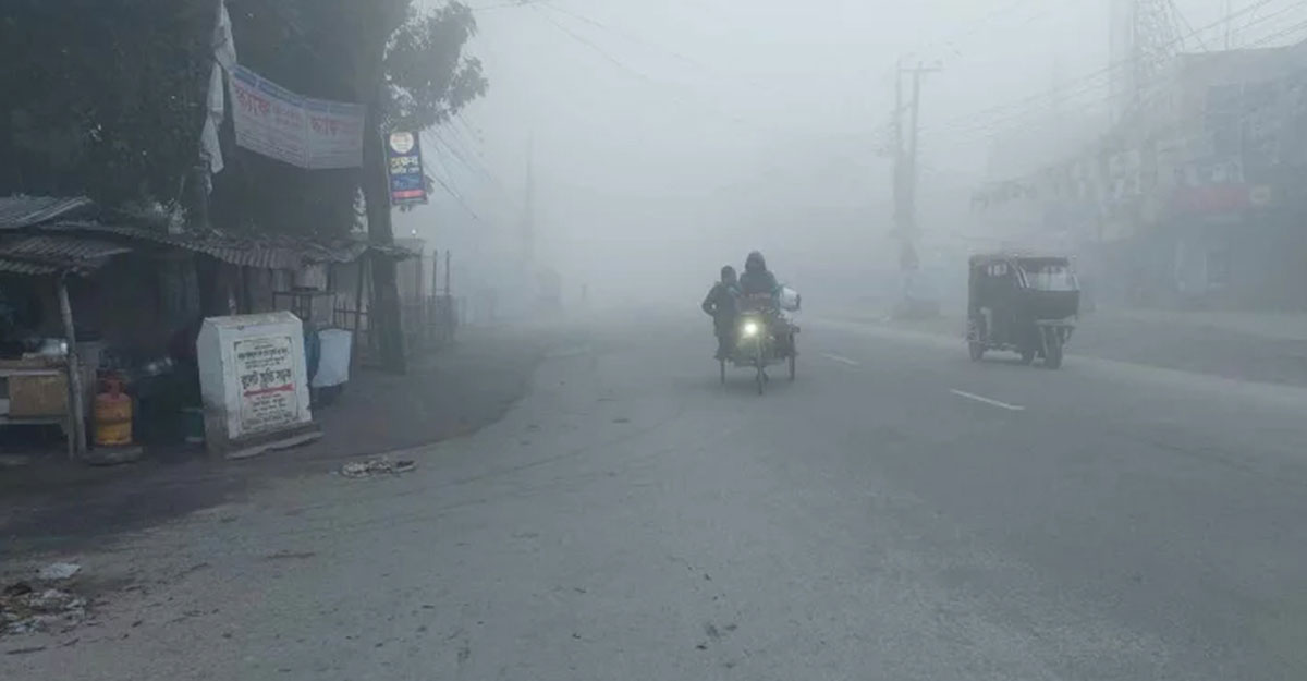 পঞ্চগড়ের তাপমাত্রা ৭ ডিগ্রিতে নামল