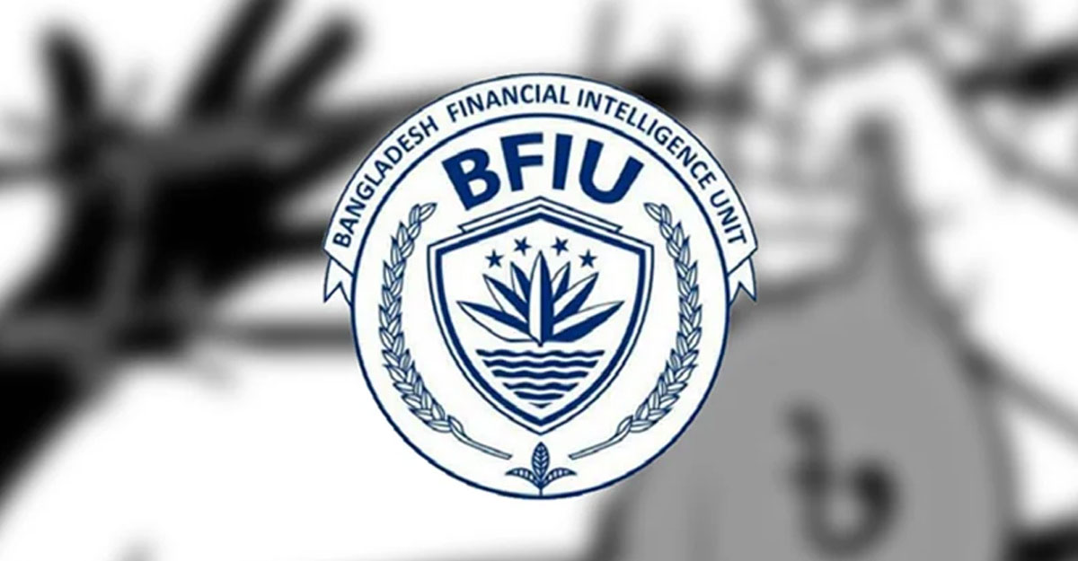 সাবেক ভূমিমন্ত্রী জাভেদের ভাইয়ের অ্যাকাউন্ট ফ্রিজ