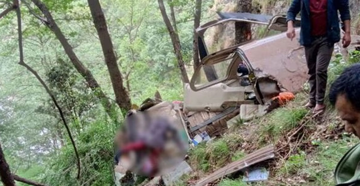 উত্তরাখণ্ডে হেলিকপ্টার বিধ্বস্ত, ৪ পর্যটকের প্রাণহানি