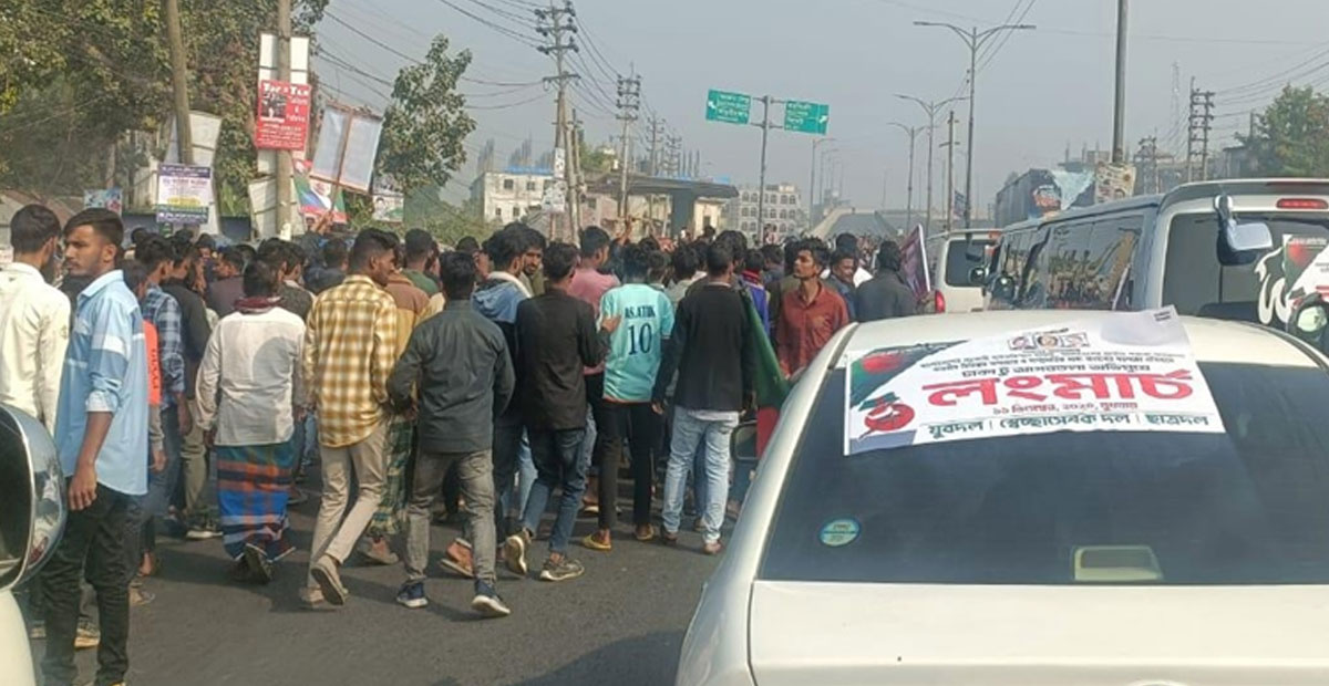 লংমার্চের পথে পথে নেতাকর্মীদের ঢল