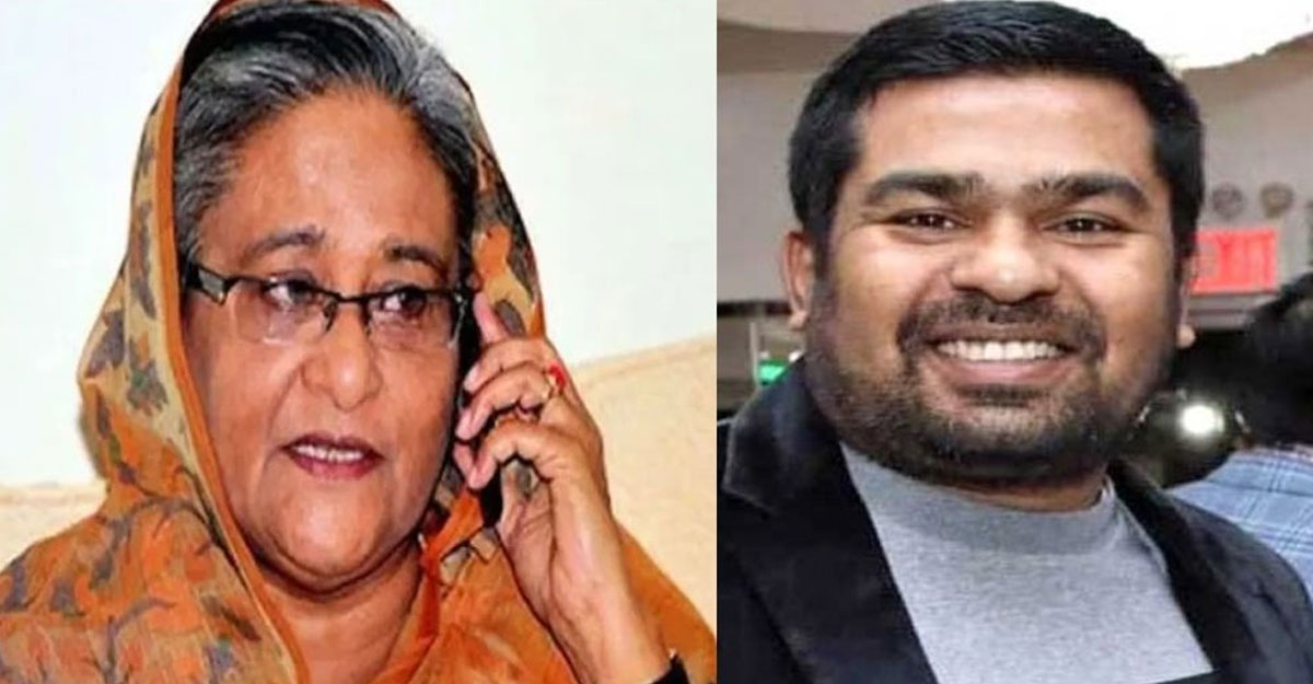 ফোনালাপে ‘আপা আপা’ বলা আ. লীগকর্মীকে বহিষ্কার