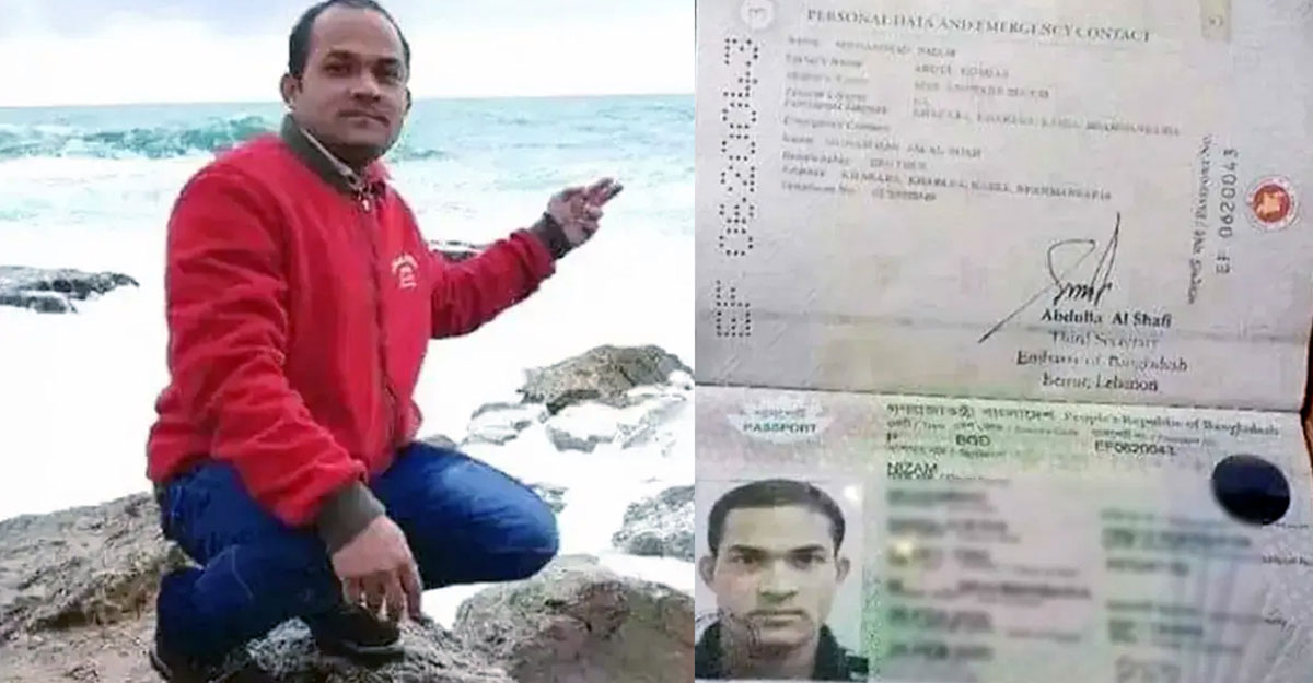 লেবাননে ইসরায়েলের বিমান হামলায় বাংলাদেশি নিহত