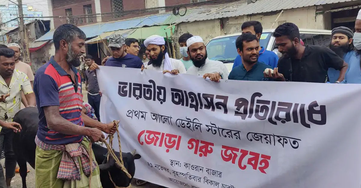 প্রথম আলোকে ‘তওবা’ করানোর কর্মসূচিতে পুলিশের ধাওয়া