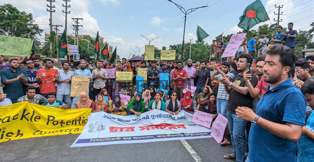 বাংলাদেশের আন্দোলন ঘিরে ভারতে ফেক নিউজের ছড়াছড়ি