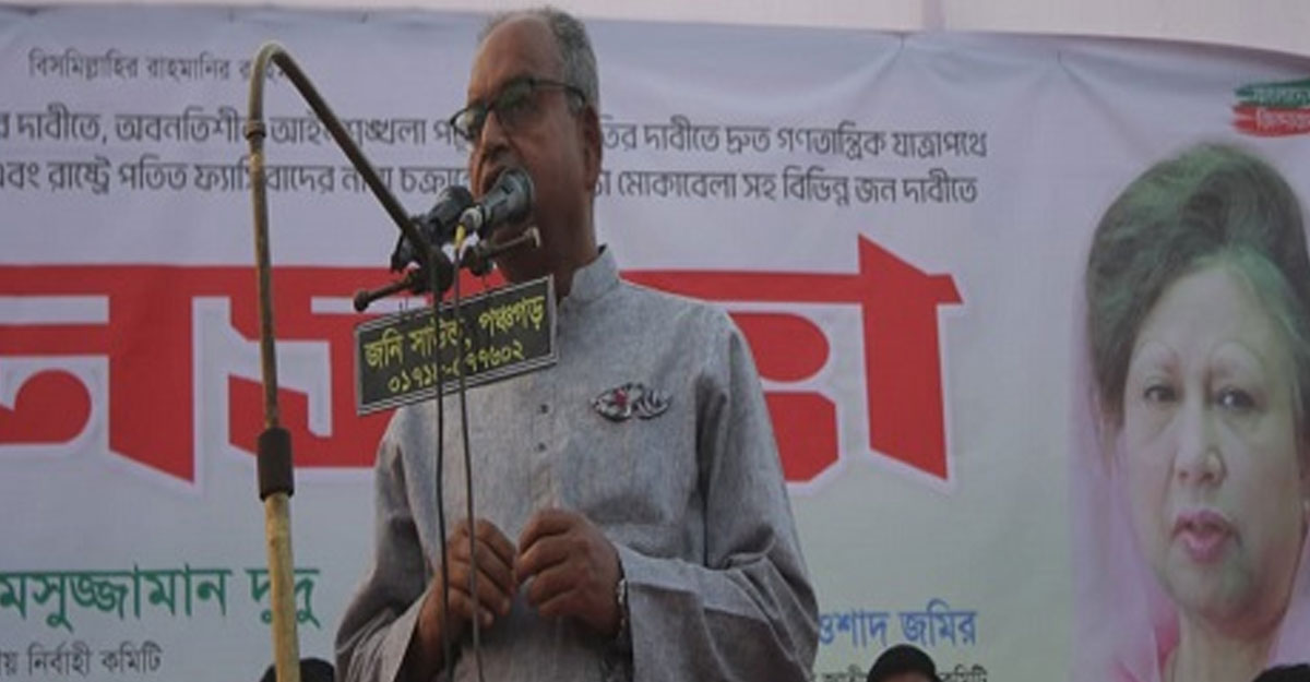 ১৭ বছরে ৬০ লাখ মামলার আসামি বিএনপি : শামসুজ্জামান দুদু