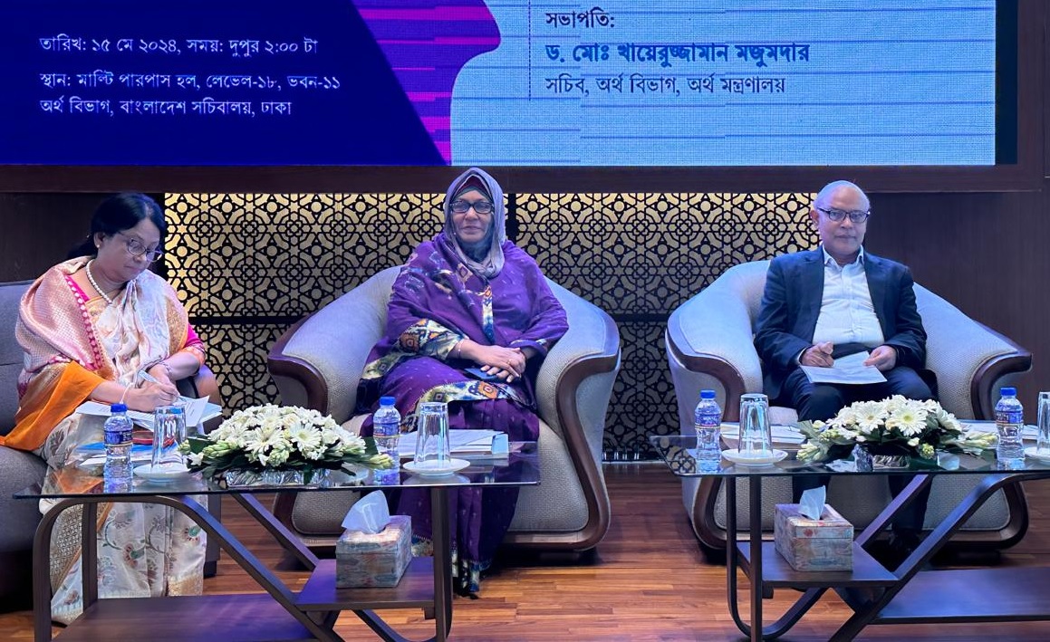 জেন্ডার বাজেট শুধু প্রণয়ন করলে চলবে না বাস্তবায়ন করতে হবে : অর্থ প্রতিমন্ত্রী