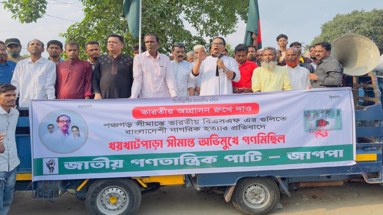 ভারত এখন বাংলাদেশের স্বাধীনতার বিরুদ্ধে অবস্থান নিয়েছে : রাশেদ প্রধান
