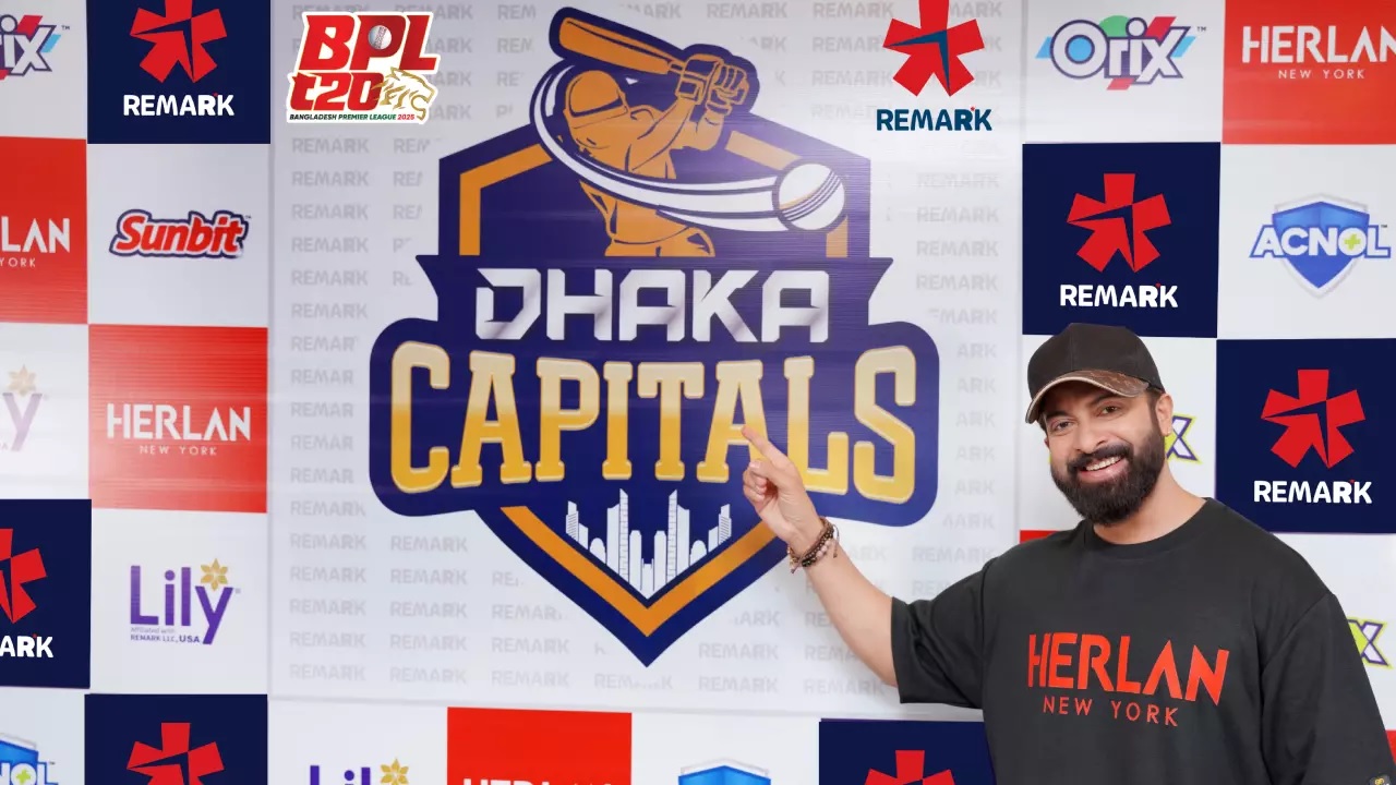 বিপিএলে দল কিনলেন মেগাস্টার শাকিব খান