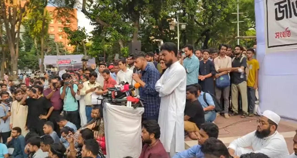 আত্মপ্রকাশ করল নতুন প্ল্যাটফর্ম ‘জাতীয় নাগরিক কমিটি’