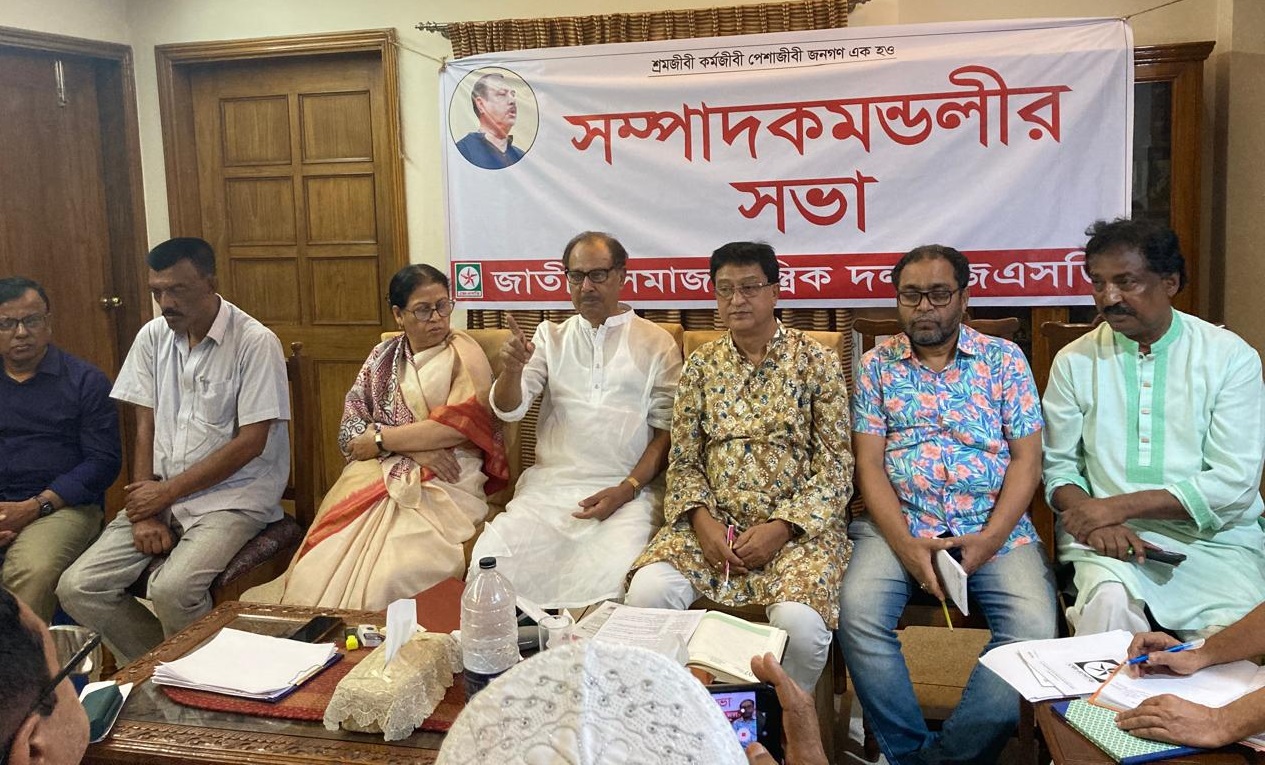 অপশাসনের বিরুদ্ধে গণঅভ্যুত্থান জরুরি: রব