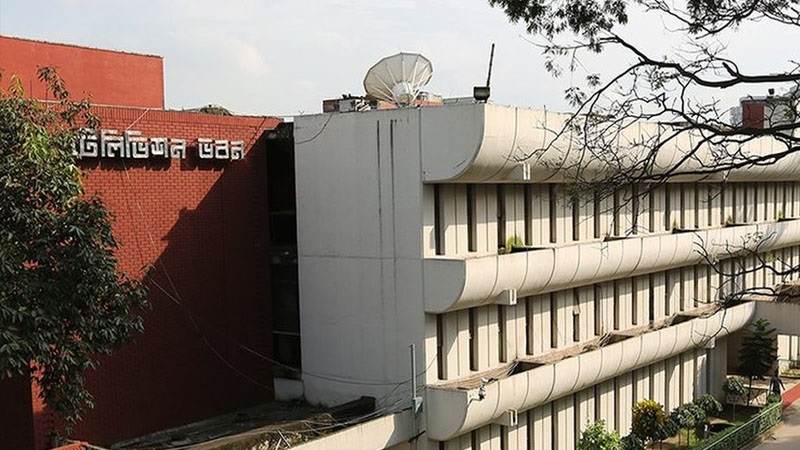 বিটিভির নতুন মহাপরিচালক মাহবুবুল আলম