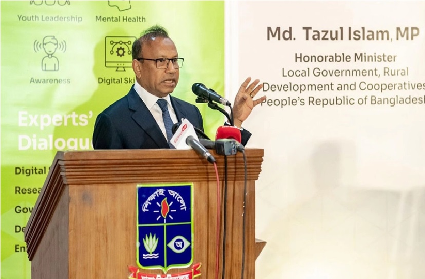 ‘কর্মদক্ষ যুবসমাজ স্মার্ট বাংলাদেশ গঠনের অন্যতম পূর্বশর্ত’