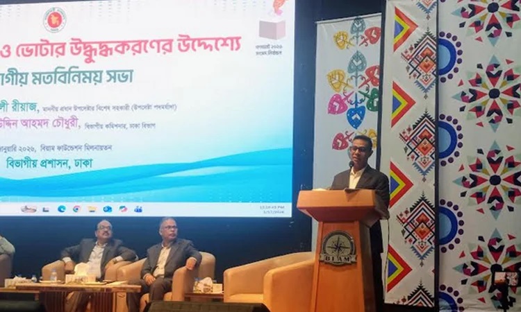 গণভোট ব্যর্থ হলে দ্রুততম সময়ে ফ্যাসিবাদ ফিরে আসবে : মনির হায়দার