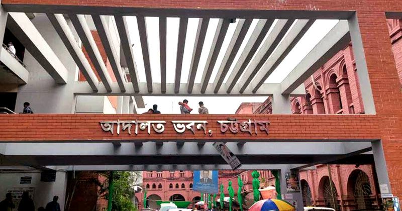 ২৭ বছর আগের মামলায় বিটিটিবির সাবেক ৩ কর্মকর্তার ৪৪ বছরের কারাদণ্ড