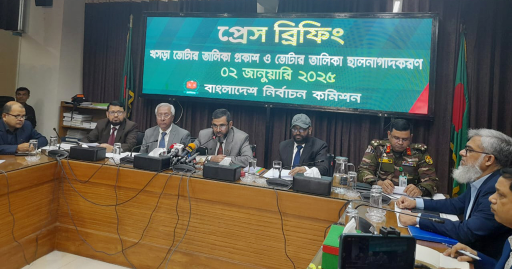 ভোটার তালিকা হালনাগাদে তথ্য সংগ্রহ ২০ জানুয়ারি শুরু