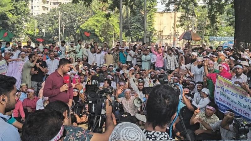 এমপিওভুক্ত শিক্ষকদের ‘ব্লকেড’ হুঁশিয়ারি