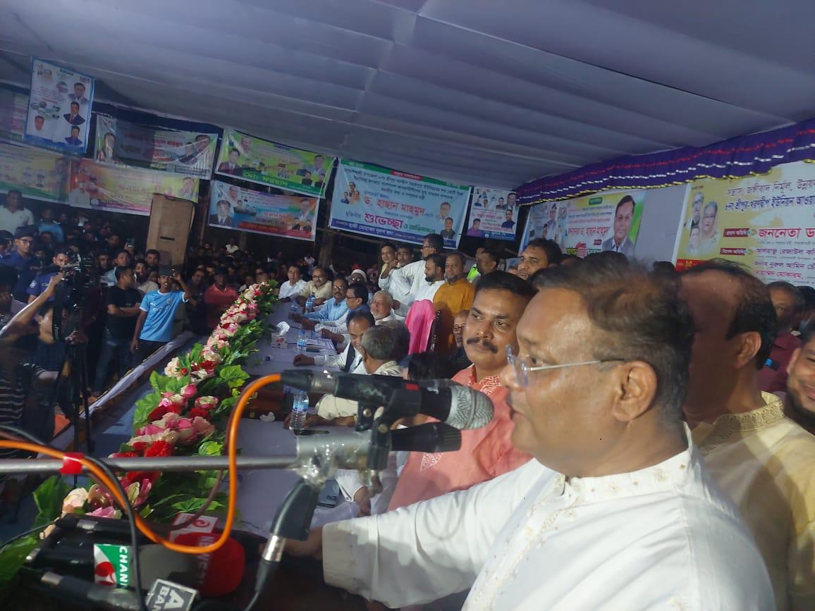 বিএনপি যুবলীগের সাথে খেলতে পারে আওয়ামী লীগ খেলবে না: তথ্যমন্ত্রী