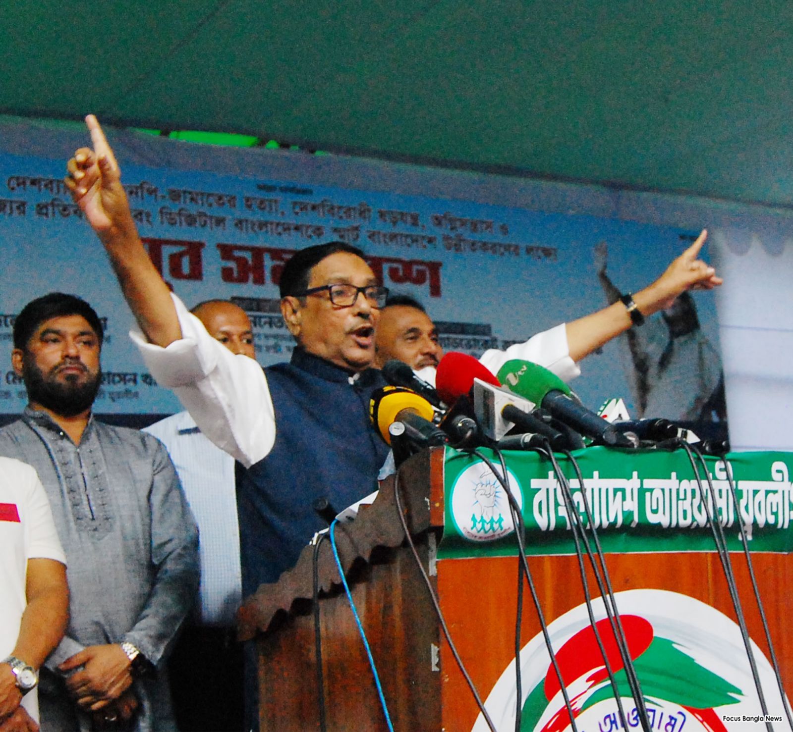 বিএনপির সম্ভাব্য কর্মসূচির কথা  জানালেন ওবায়দুল কাদের