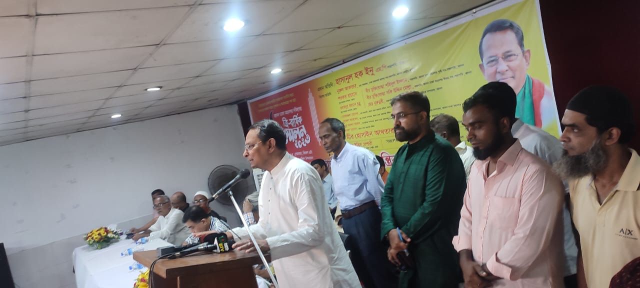শেখ হাসিনার পদত্যাগই যখন একমাত্র দাবি-তাহলে সংলাপ কেন?: ইনু