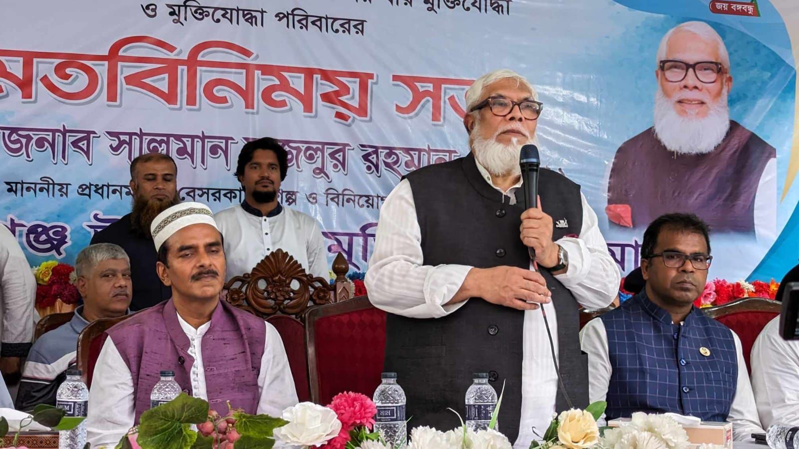 জ্বালাও-পোড়াও করে নির্বাচন ঠেকানো যাবে না: সালমান এফ রহমান