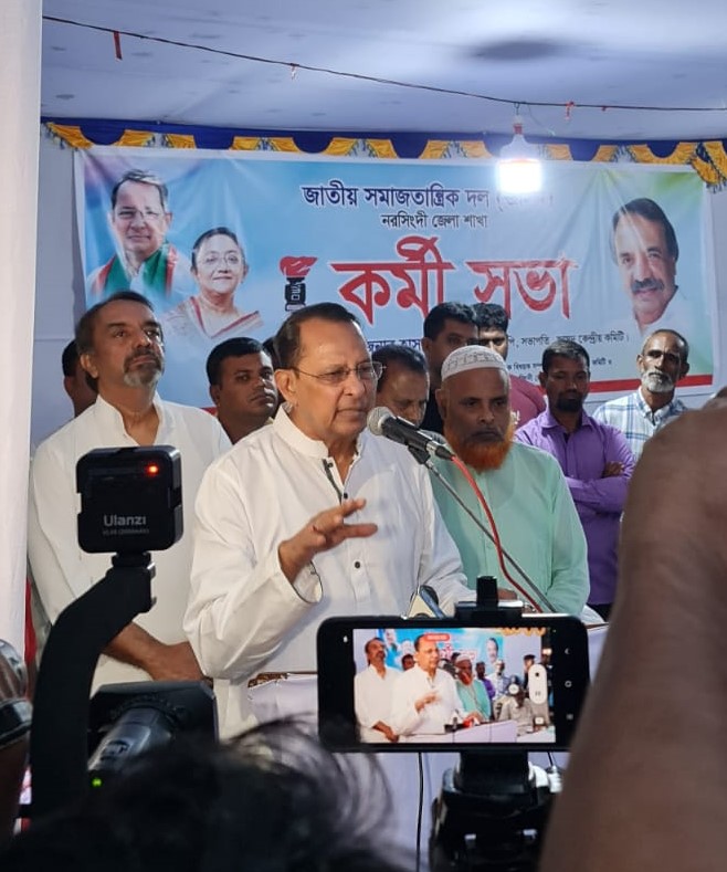 অবরোধ মোকাবিলা করেই ভোট করতে হবে: ইনু