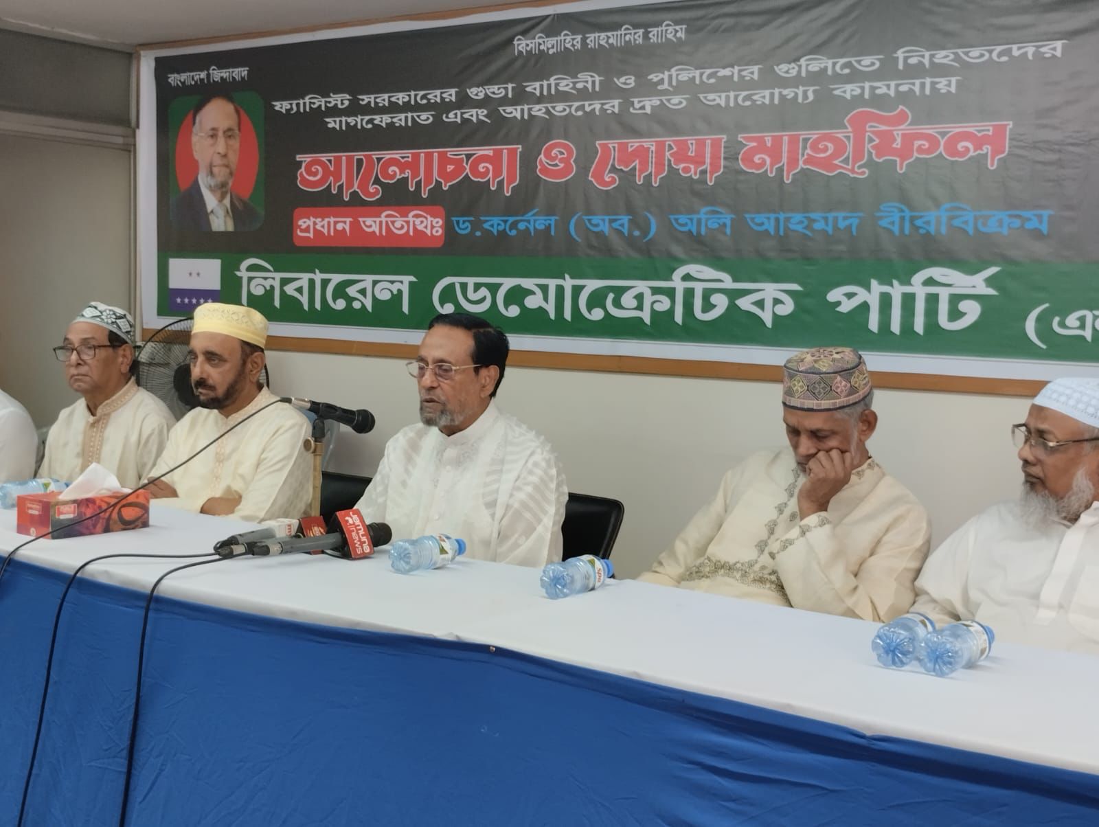 কেউ বেইমানি করে ঘরে বসে থাকবেন না: অলি আহমদ