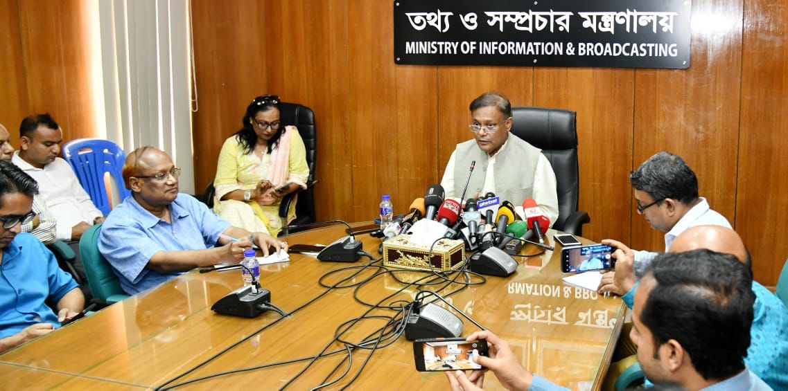ইসরাইলি বাহিনীর মতো হামলা করছে বিএনপি: তথ্যমন্ত্রী