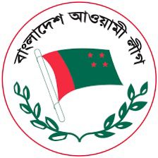 সংসদ নির্বাচনে মনোনয়ন ফরমের দাম এবার ৫০ হাজার টাকা