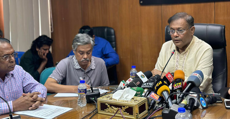বিএনপির বিরুদ্ধে জনগণও ব্যবস্থা নেবে: তথ্যমন্ত্রী